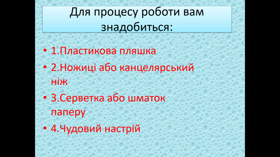 0900ueig-c44c-940x528.png