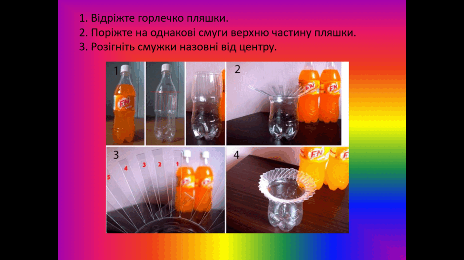 0900ueii-6771-940x528.png