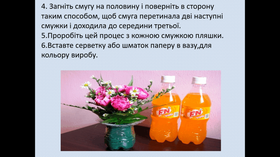 0900ueim-d51a-940x528.png