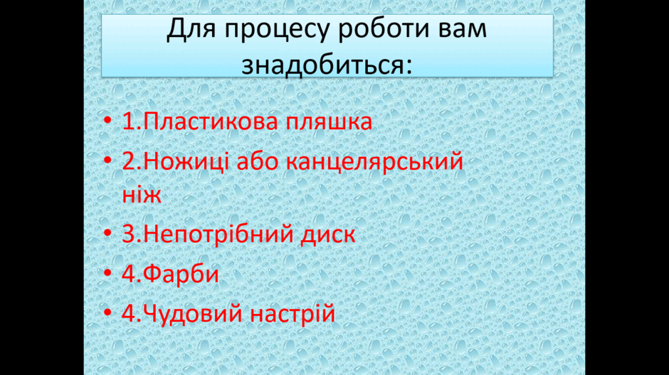 0900ueip-97e1-940x528.png