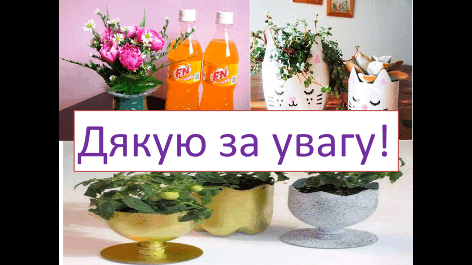 0900ueiv-7093-940x528.png