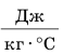 0900ueu3-f5de-58x51.png