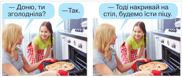 0900uf1i-c2ae-605x256.png