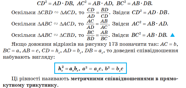 0900ufko-3f26-720x342.png