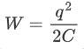 0900ufr8-88be-95x56.png