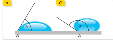 0900uga6-158a-375x133.png