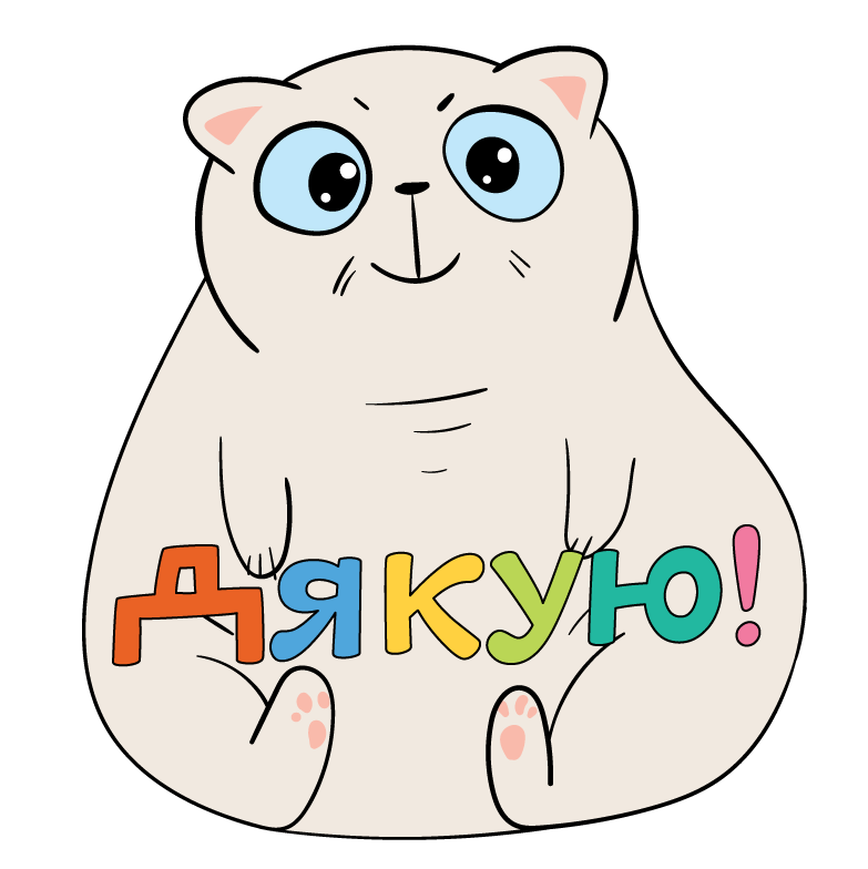 0900ugpv-0f3a-783x784.png