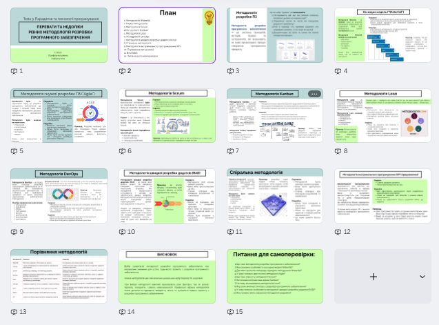 0900uhth-871e-637x471.png
