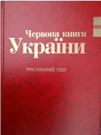 0900uinl-091a-326x433.png