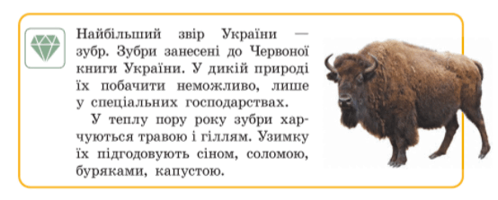 0900uitv-462f-554x223.png