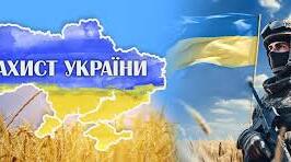 Календарно-тематичне планування 10 клас (нова програма)