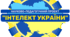 Календарно-тематичне планування з зарубіжної літератури для 5 класу (ІІ семестр) | Проєкт «Інтелект України» (2 год/тиждень)