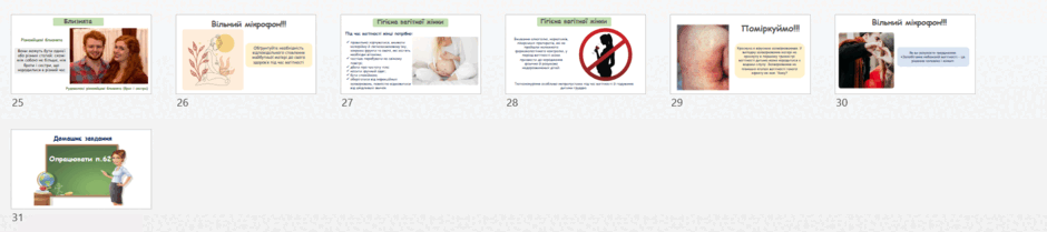 0900ujwn-aef4-940x209.png