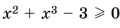 0900ujwq-1c2d-171x40.png
