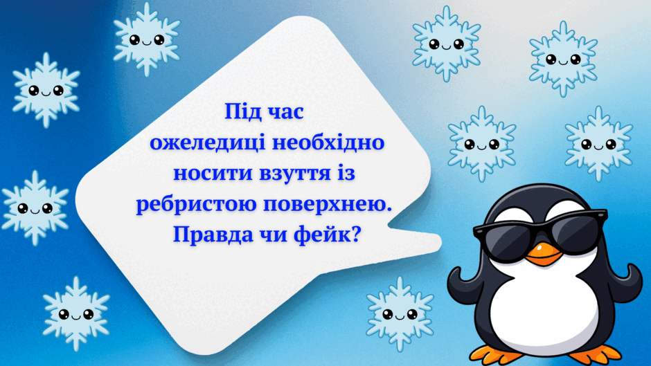 0900ukal-f502-940x529.png