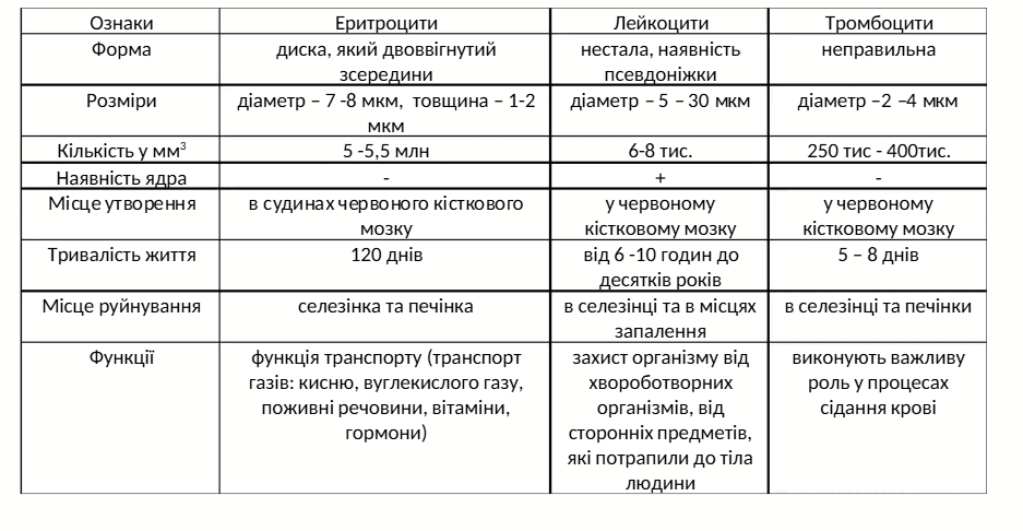 0900ukaq-60d3-937x486.png