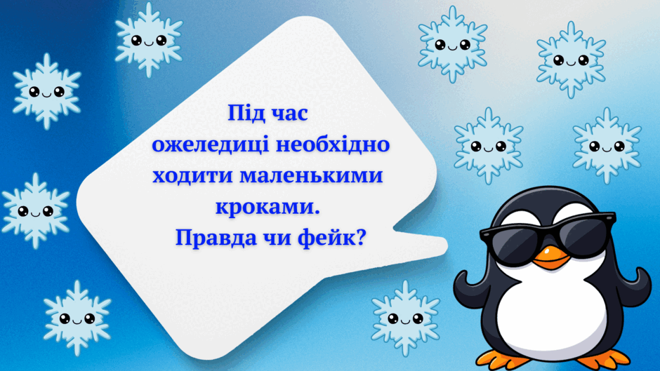 0900ukb1-e914-940x529.png
