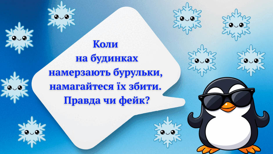 0900ukbn-1bdd-940x529.png