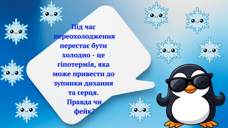 0900ukc4-f0e6-940x529.png