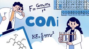 Солі