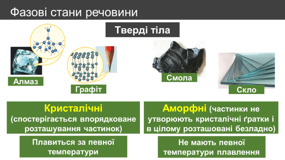 0900umd8-61c8-940x528.png