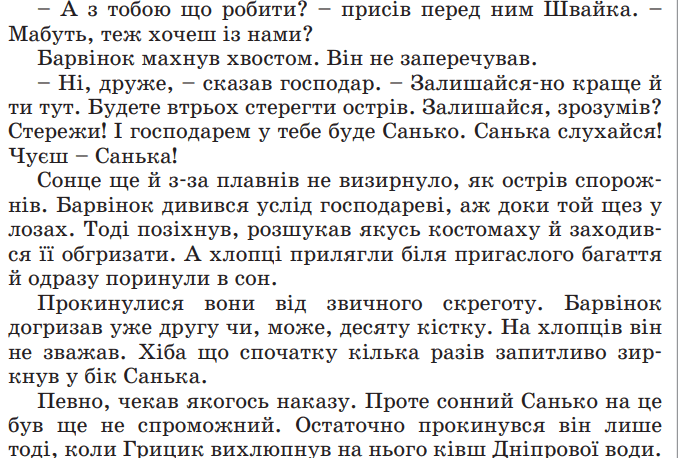 0900umft-e983-681x458.png