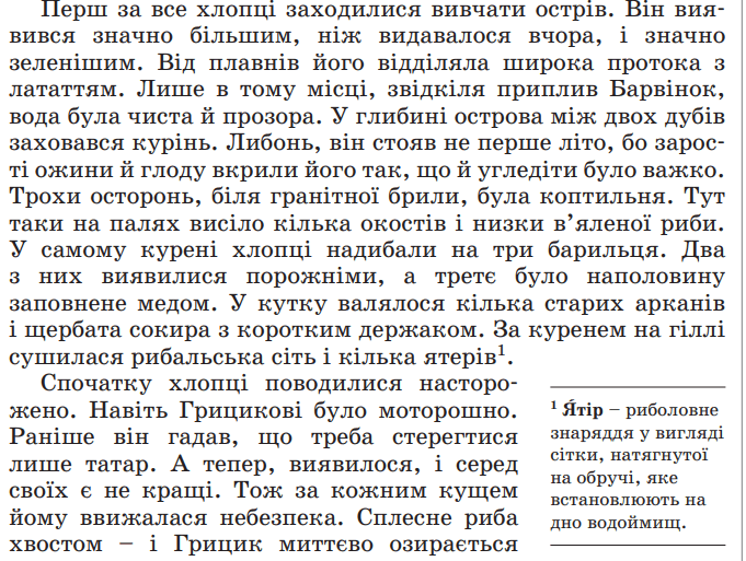 0900umgd-8f77-681x513.png