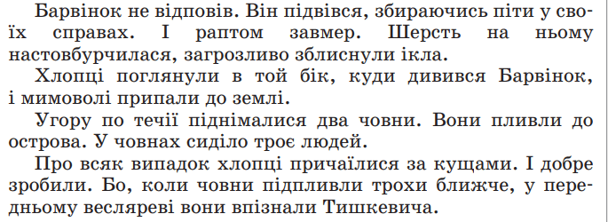 0900umh1-c2d3-685x250.png