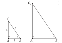 0900umhv-f880-207x144.png