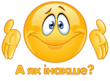 0900uml9-fc75-158x117.png
