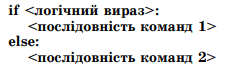 0900unxz-6020-236x69.png