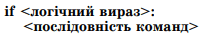 0900uny2-13e9-213x38.png