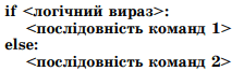 0900unyl-151d-224x66.png