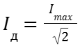 0900uowh-d108-115x73.png