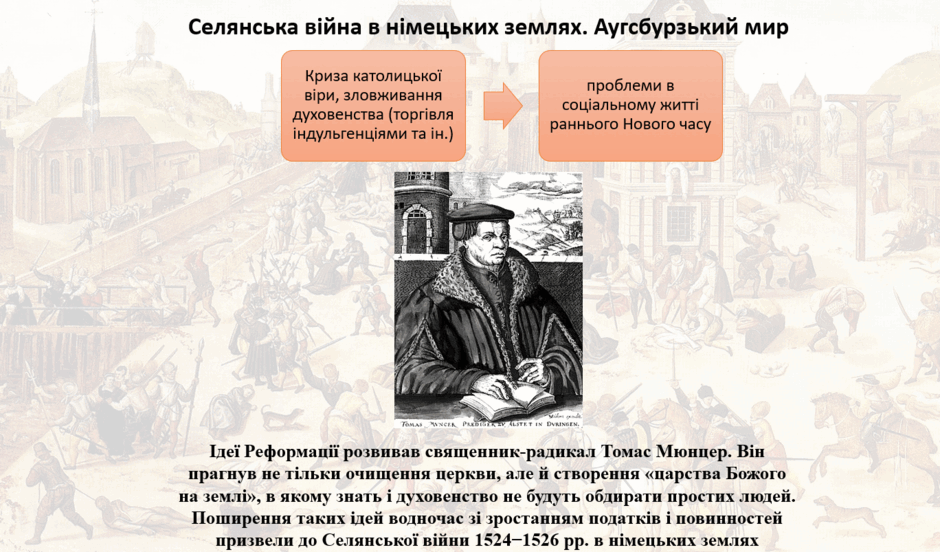 0900uox3-8aa2-940x552.png