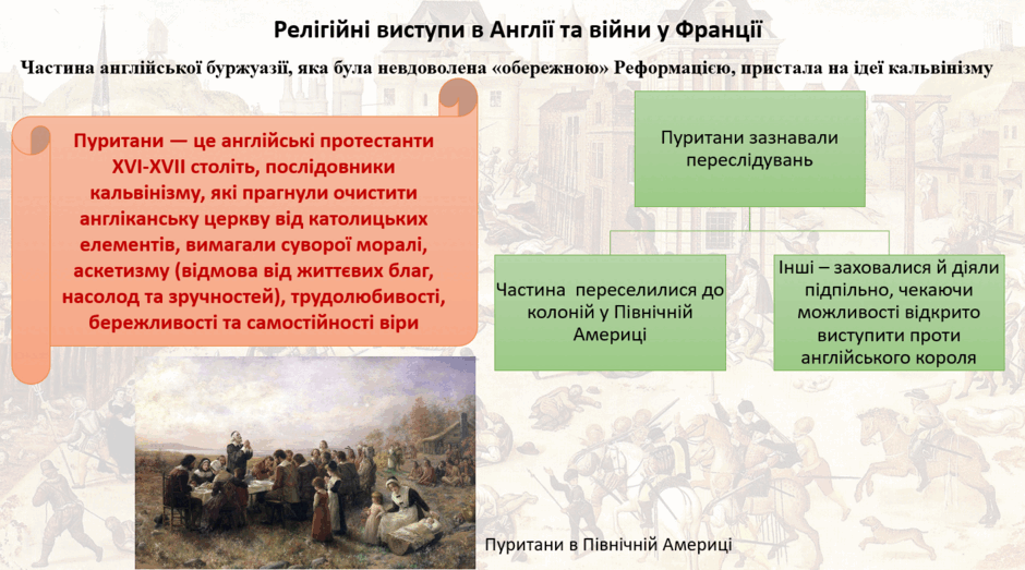 0900uox4-11a2-940x523.png