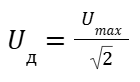 0900uoxo-3f19-140x82.png