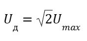 0900uoy8-9dda-177x84.png