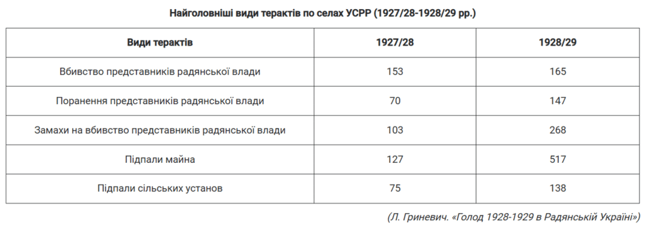0900uoz4-66e6-940x329.png