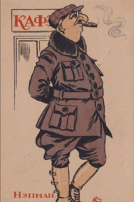 0900uozs-d172-192x289.png
