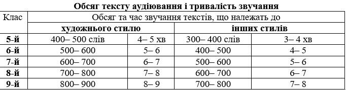 0900up7c-e32b-682x179.jpg