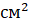 0900upkp-fda0-29x24.png