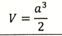 0900upmi-100c-126x73.png