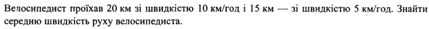 0900upt0-0372-842x58.png