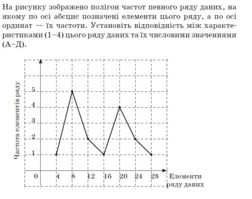 0900upv1-9f66-503x398.png