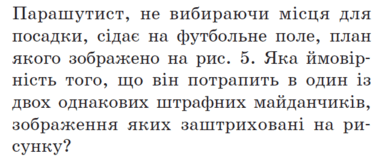 0900upxa-ed54-391x159.png