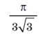 0900upyj-63d6-58x53.png