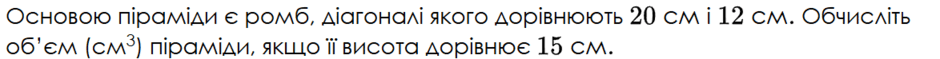 0900uq6y-ee4b-940x59.png