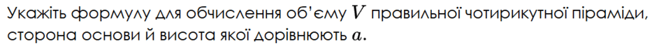0900uq6z-2553-940x66.png