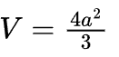 0900uq71-2f16-131x63.png